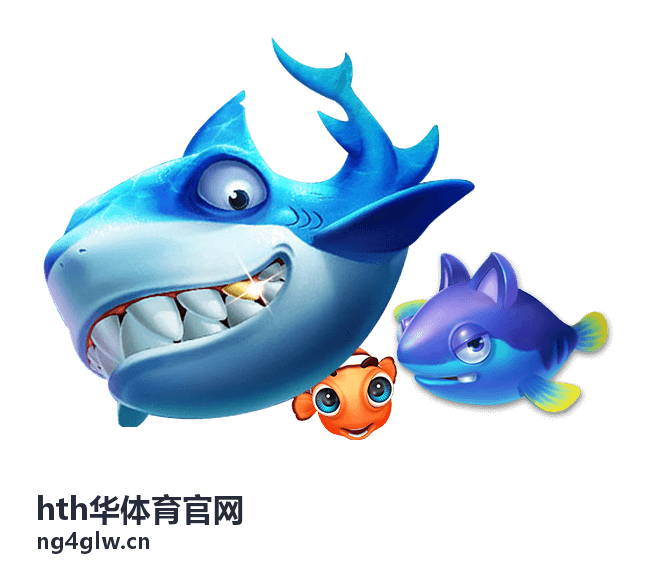 hth华体育官网赛事直播与比分速查中的赛程对阵列表展示